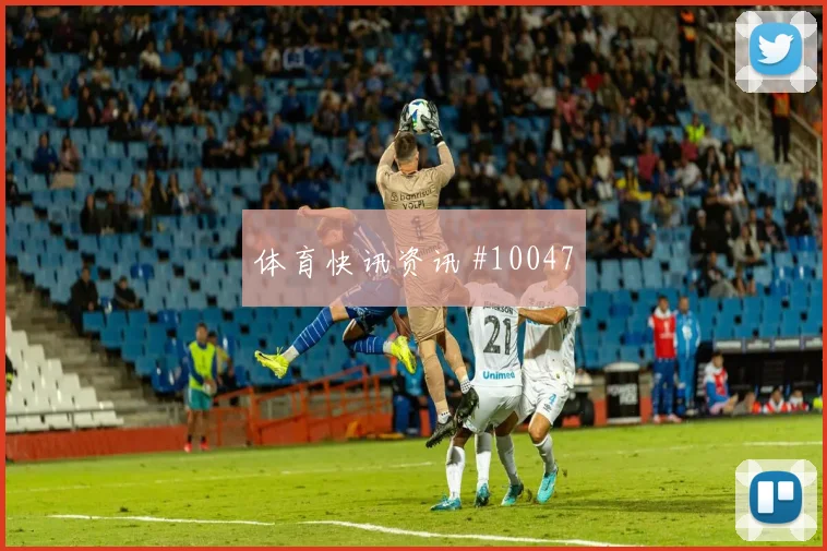 维蒂尼亚代表葡萄牙对阵哥伦比亚中场覆盖前瞻